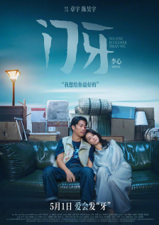 juliaann艳妇吞精